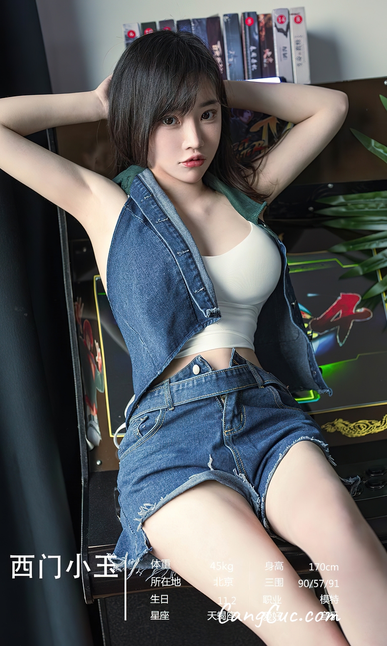 [Ugirls爱尤物] No.2663 Model Collection – 随遇而安